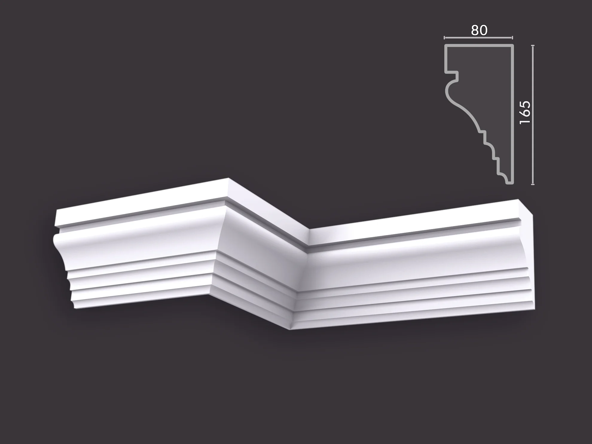 Профильные карнизы 165x80 мм, гладкий