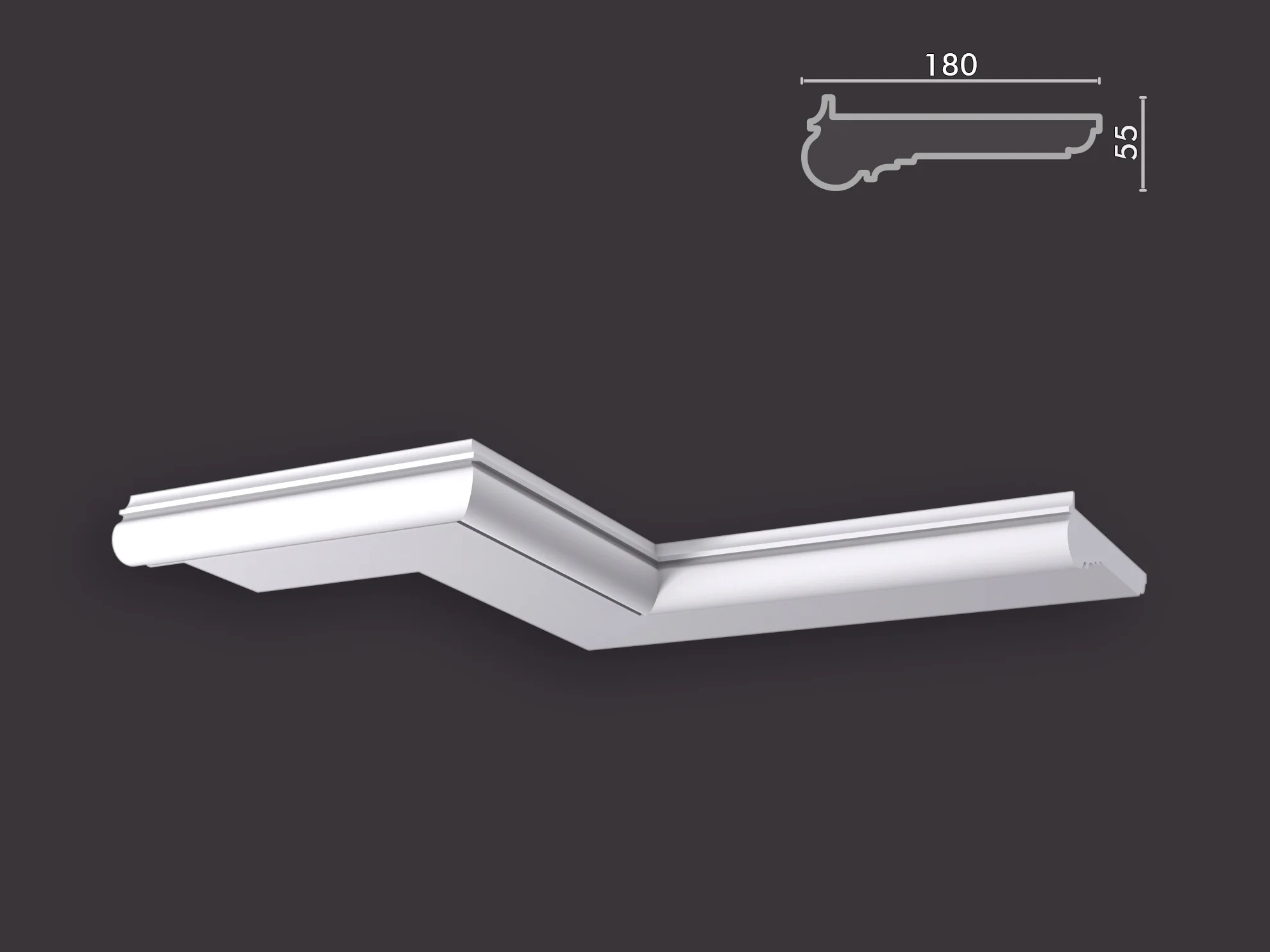 Профильные карнизы 55x180 мм, гладкий