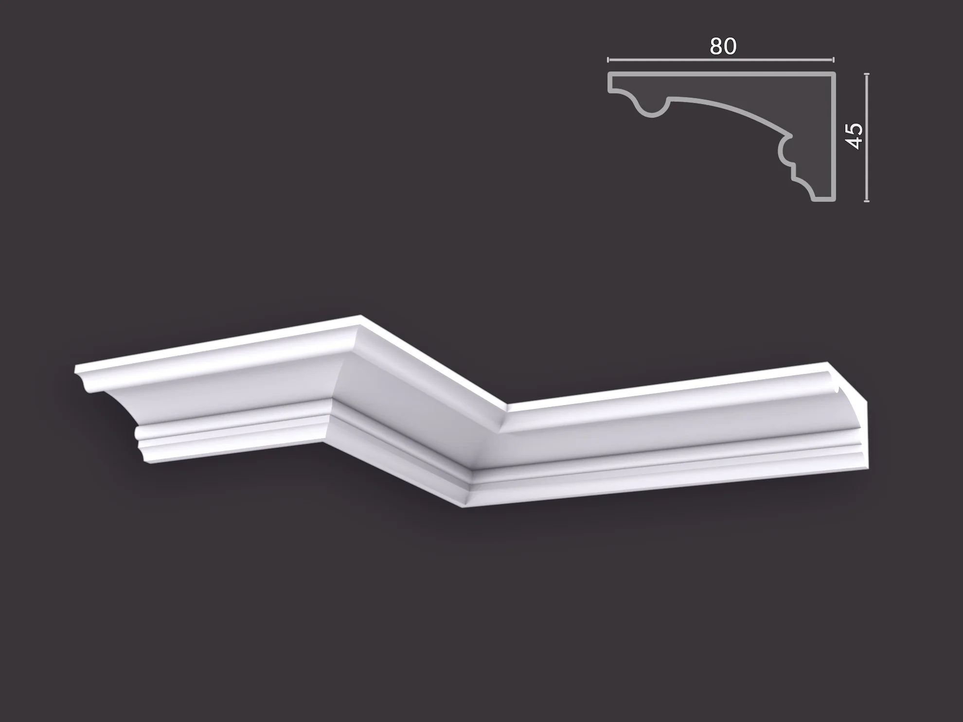 Профильные карнизы 45x80 мм, гладкий